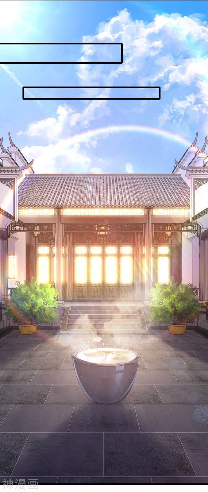 Medical Martial Arts Chapter 135 Bahasa Indonesia